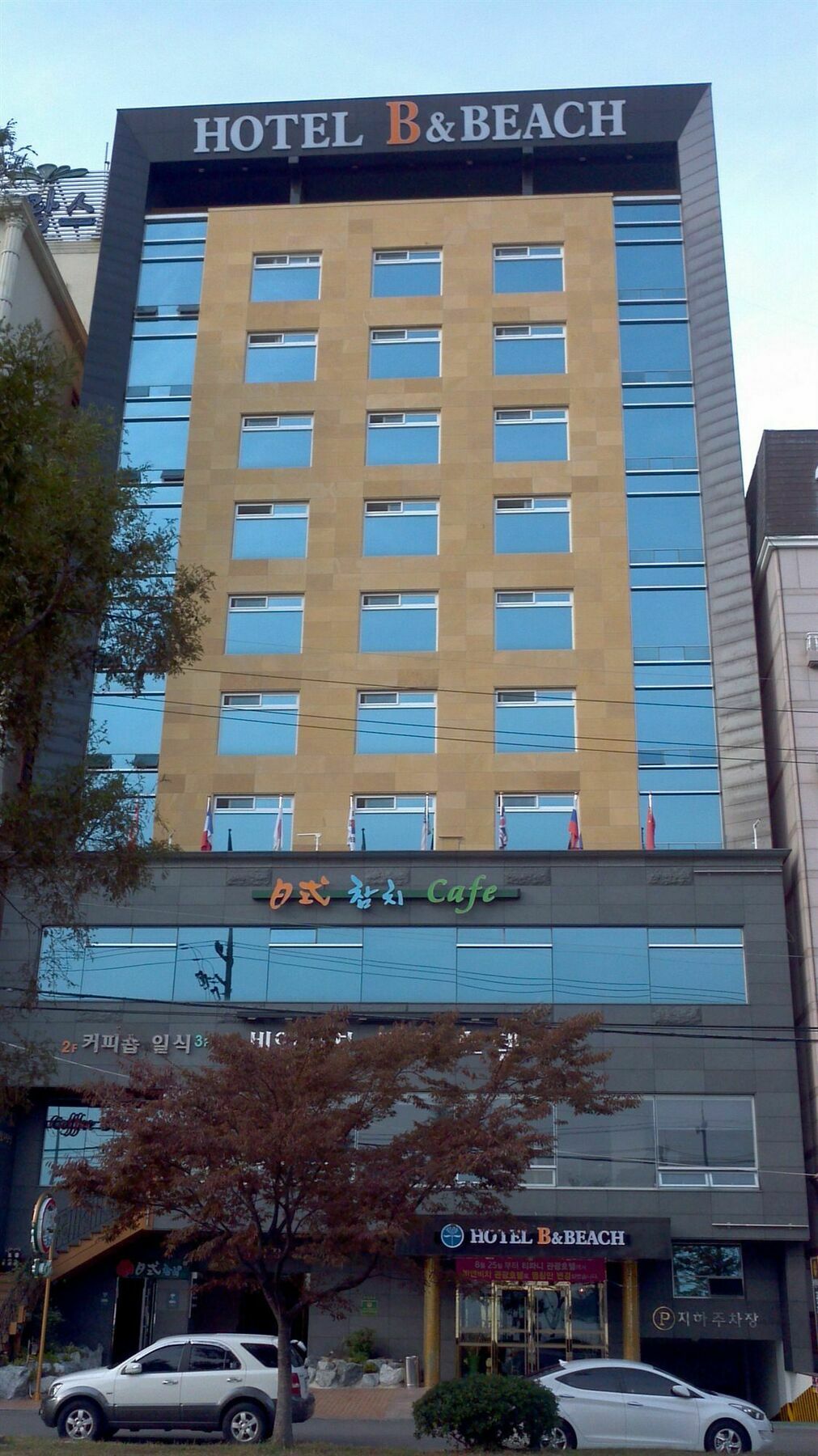 B&Beach Tourist Hotel Yeosu Extérieur photo